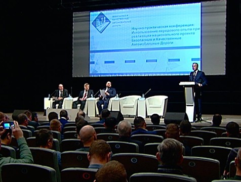 Реализацию нацпроекта «Безопасные и качественные автомобильные дороги» обсудили в Калуге