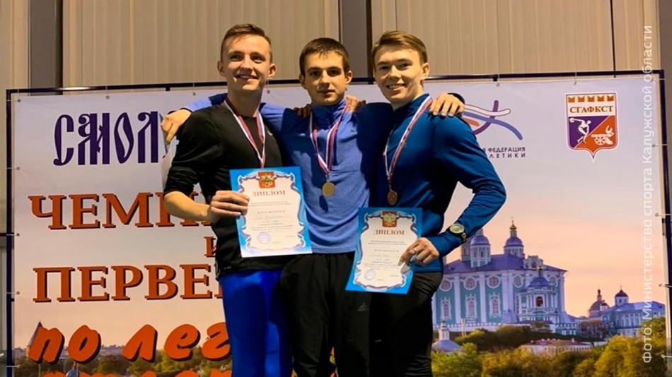 спорт-легкоатлеты-0124.jpg