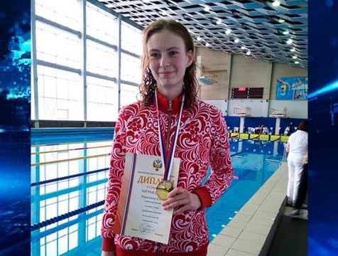 Елена Коржавина из Обнинска завоевала 4 медали на соревнованиях в Дзержинске