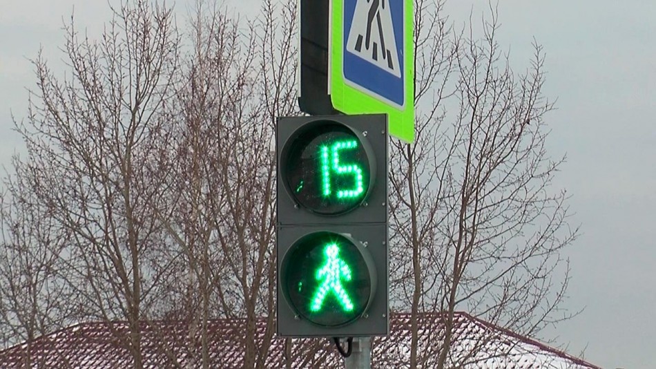 Светофор-0117.jpg