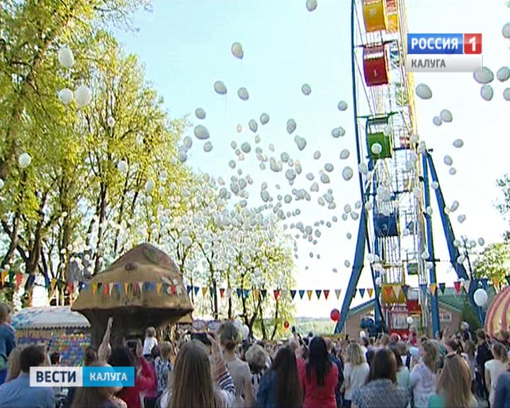 Запуск-шаров0510.jpg