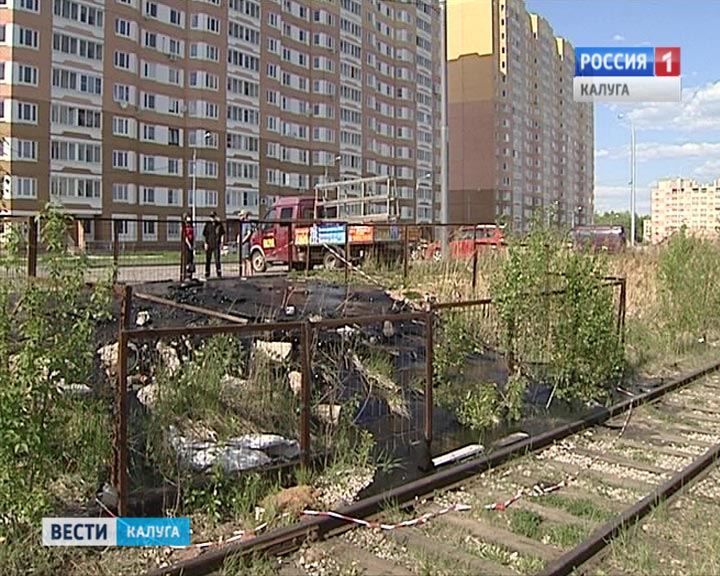 Битум-Хрустальная0512.jpg