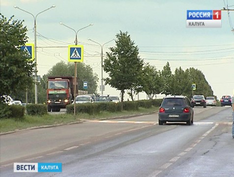 Полицейские назвали самые опасные улицы областного центра