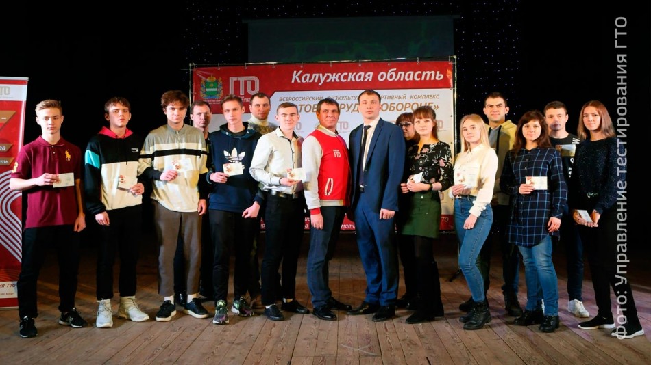гто--0131.jpg