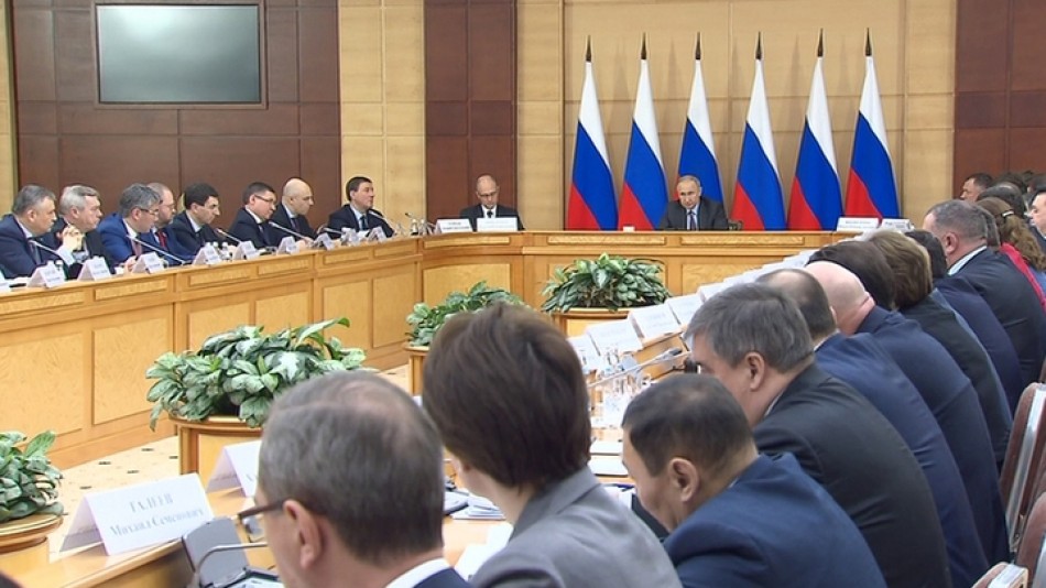 заседании совета самоуправления1230.jpg