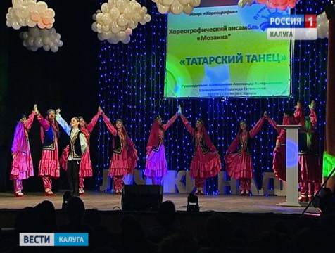В Калуге подвели итоги городского конкурса «Лучики надежды»