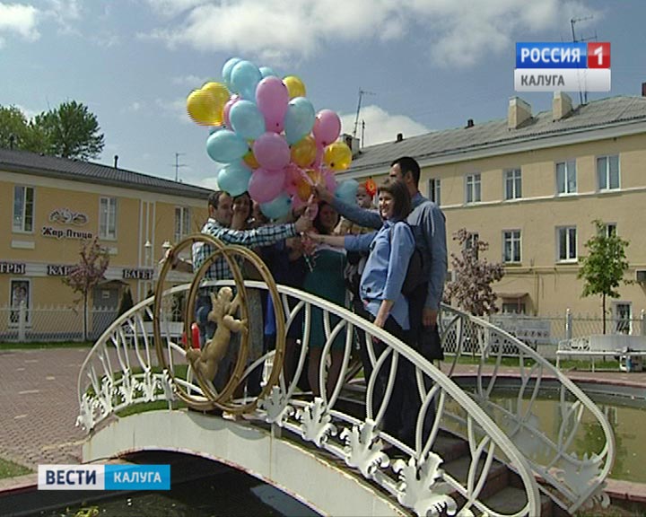 Ситцевая-свадьба1-0512.jpg