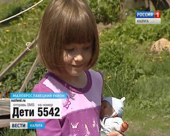 Русфонд-Лера0513.jpg