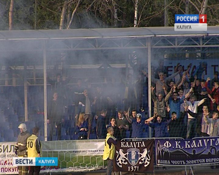 Футбол-штраф0513.jpg