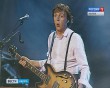 Выставка-Маккартни3-0513.jpg