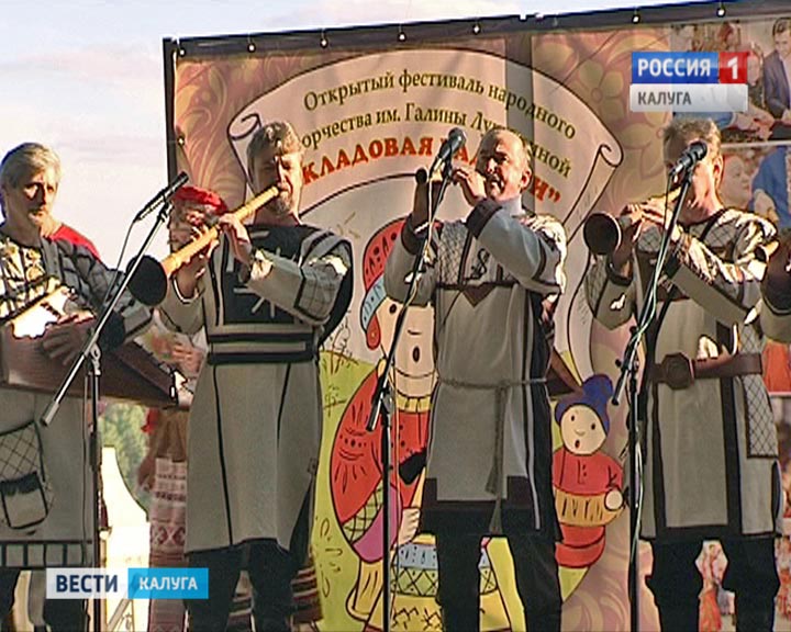 Кладовая-радости0513.jpg