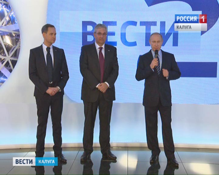 Вести25лет-0513.jpg
