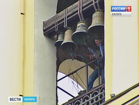 В Калуге отзвенел «Медный ветер»