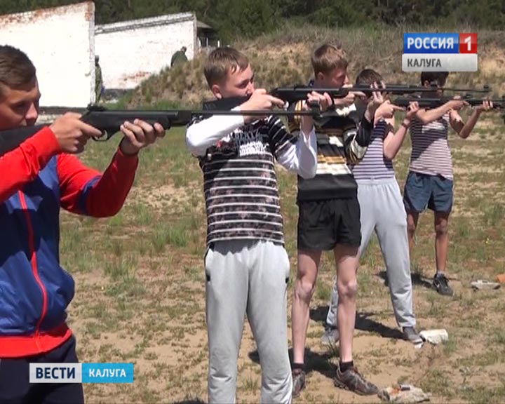 Зарница0516.jpg