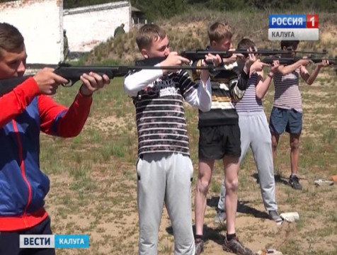 Финал военно-спортивной игры «Зарница-Орленок» прошел под Козельском