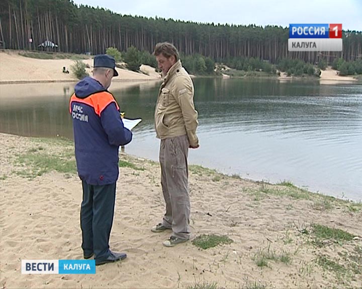 проверка-пляжей0516.jpg