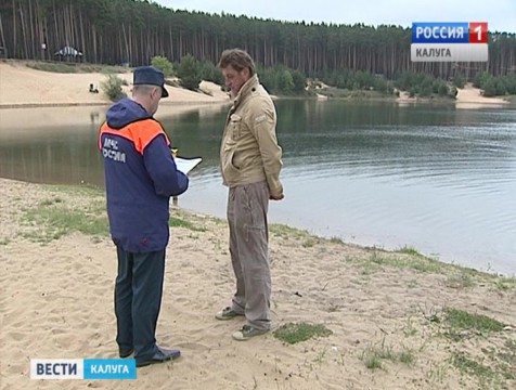 В области началась проверка пляжей