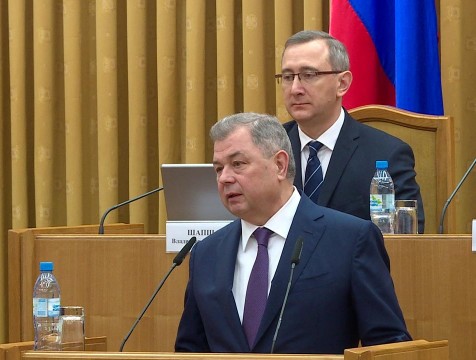 Подушка безопасности в 9 миллиардов: раскрыт размер резервного фонда Калужской области