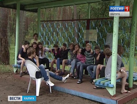 2270 юных калужан отдохнут в летних загородных лагерях