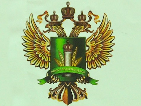 Россельхознадзор запретил ввоз на территорию России деликатесов из Китая