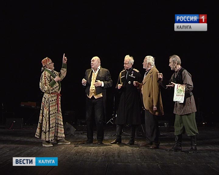 Драмтеатр0517.jpg
