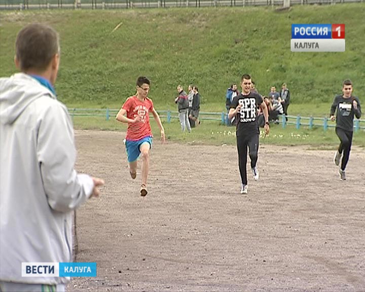 спортивный-праздник0517.jpg