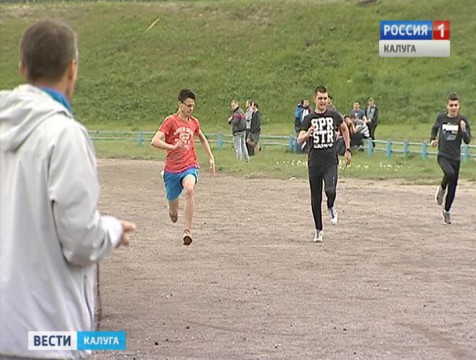 Трёхдневный праздник спорта устроили студенты Бауманского университета