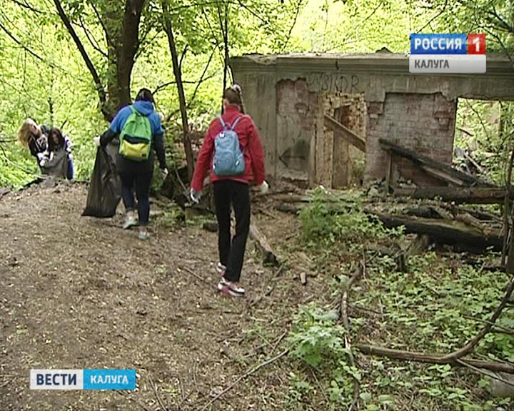 Уборка-оврага0517.jpg