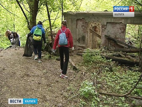 Школьники приняли эстафету по уборке Березуйского оврага