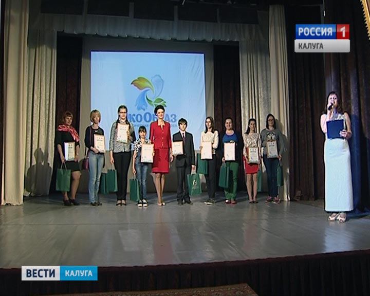 Киноассамблея-Экообраз0517.jpg