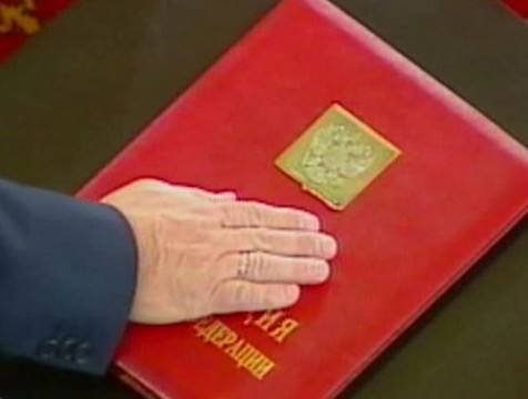 Всероссийское голосование по поправкам в Конституцию состоится 22 апреля
