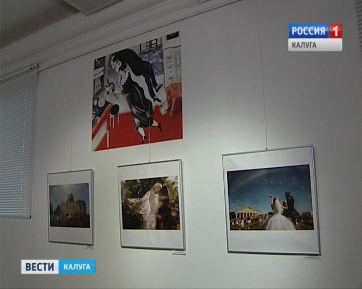 Цвета-любви3-0518.jpg
