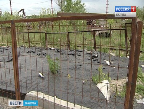 Кто ликвидирует битумные лужи на Хрустальной решит прокуратура