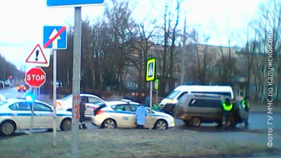 ДТП-0228.jpg