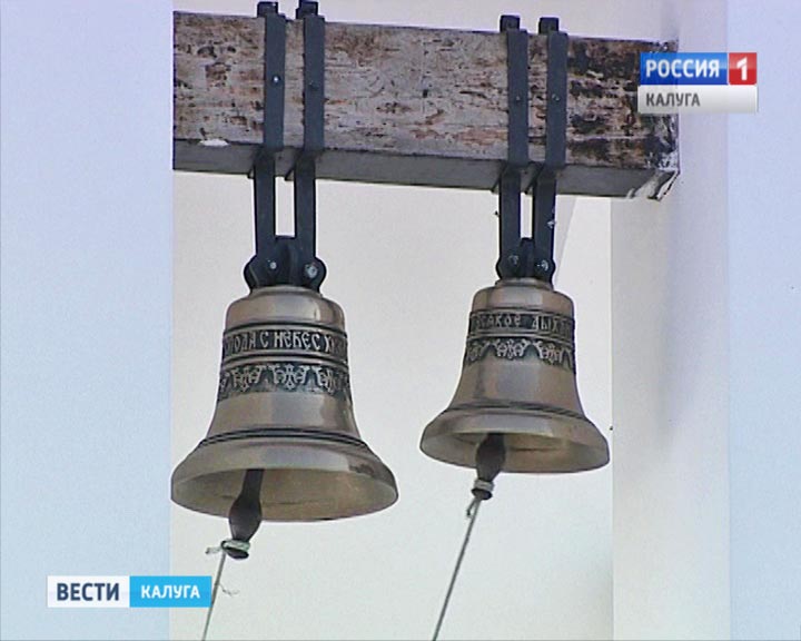 Конкурс-звонарей0923_B.jpg