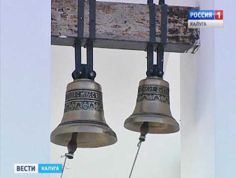 В регионе выбрали лучшего звонаря среди заключенных