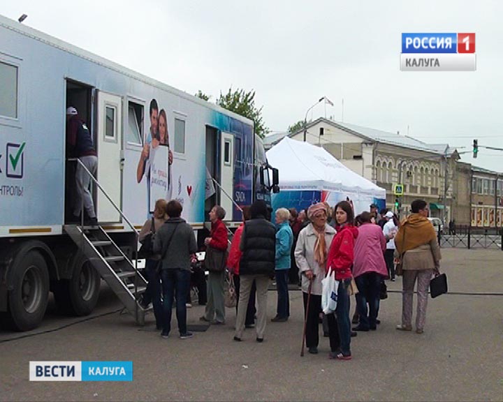 День-здоровья-Малый0518.jpg