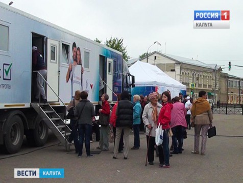 «День здоровья» прошел в Малоярославце