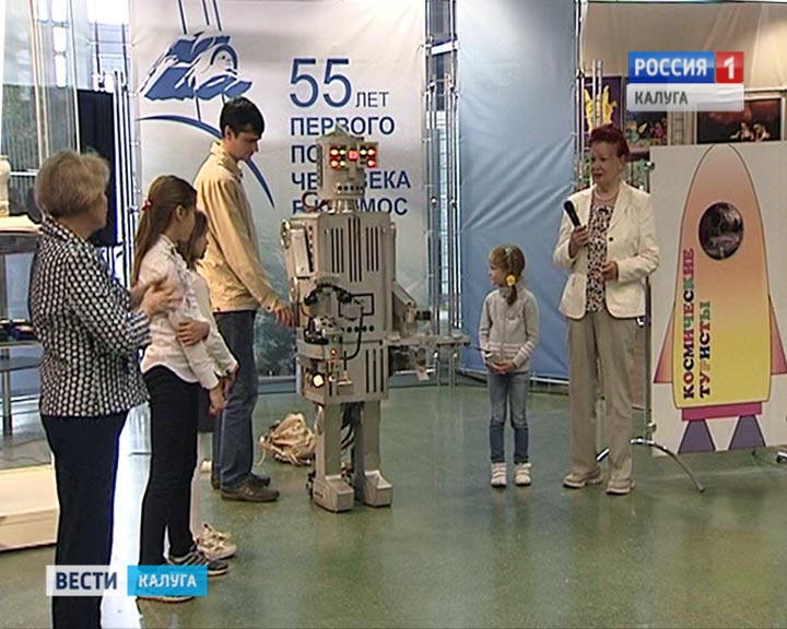 День-дарения0519.jpg
