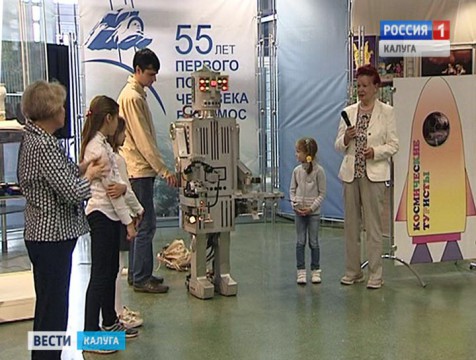 Музей космонавтики принял в дар более 30 новых экспонатов