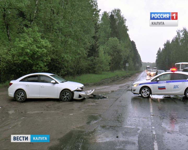 ДТП-Остановка2-0519.jpg