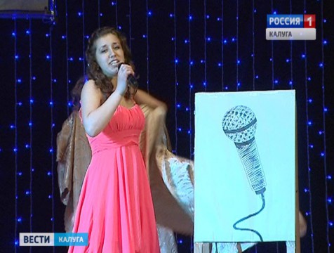 Кондровчанка стала победителем конкурса «Учащийся года – 2016»