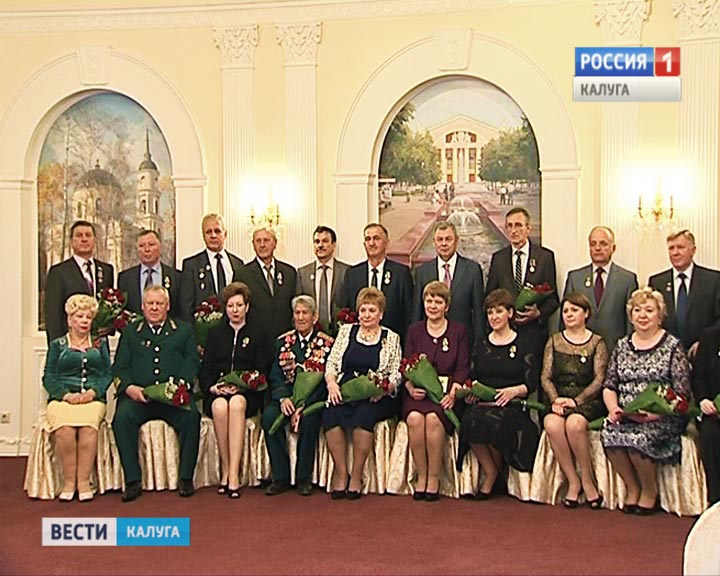 Награды0519.jpg