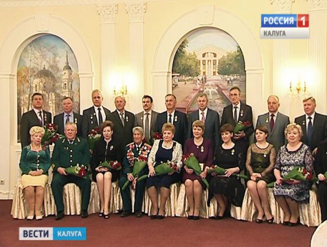 Особо отличившимся жителям региона вручили госнаграды