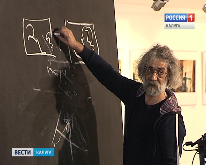 Мастер-класс-по-фото0519.jpg