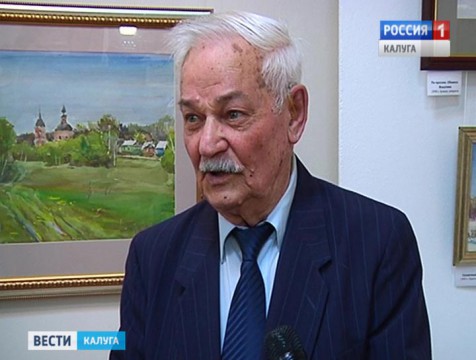 В Обнинске открылась выставка картин  Адама Ненштиля