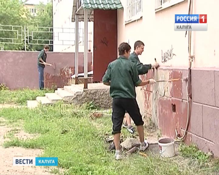 Школьники-занятось0520.jpg
