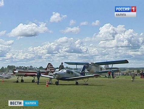 Два десятка лётчиков поборются за Кубок «Нормандия-Неман»