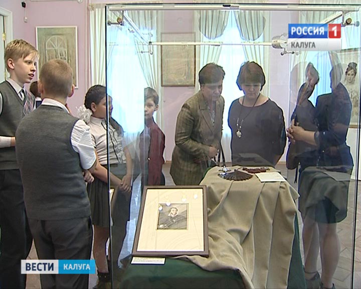 Предметы-Гончаровых1-0716.jpg