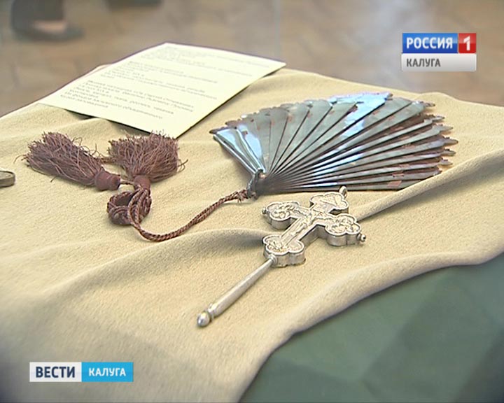 Предметы-Гончаровых2-0716.jpg